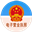 電子營業(yè)執(zhí)照